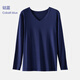 貓人高彈莫代爾秋季薄款保暖內衣男打底秋衣秋褲透氣套裝秋天 【高彈親膚 單上衣】鈷藍 XL 【建議重120-140斤】