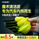 時櫟帆汽車清潔泥軟膠車內(nèi)除塵工具出風口粘灰塵鍵盤內(nèi)飾清理吸塵泥