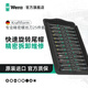 維拉（WERA）德國精密螺絲刀套裝進(jìn)口防靜電一字十字內六角TORX梅花批頭組合 通用型【25件套】134000