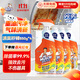 威猛先生（Mr Muscle）油污清潔劑650g+650g*3瓶替換裝 廚房重油污凈 廚房餐廳油煙凈