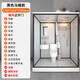 新勇士整體淋浴房一體式衛(wèi)生間家用農(nóng)村廁所成品衛(wèi)浴洗澡間集成浴室馬桶 正開門120*170暖風(fēng)款（含馬桶）
