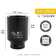 鵬工1/2大飛電動(dòng)扳手套筒頭氣動(dòng)套筒加長(cháng)6六角套筒風(fēng)炮棘輪扳手架子工 鵬工38×78mm(1/2六角套筒加厚)