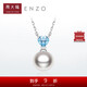 周大福ENZO 18K金淡水珍珠托帕石項鏈女 45cm EZT489