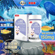 貝因美dha幼兒藻油嬰兒dha1-3歲6月兒童孕婦專用哺氧DHA 3瓶裝（180粒）+贈輔食剪