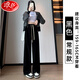 浪莎闊腿褲女春季高腰窄版休閑褲加絨加厚百搭垂感羊羔絨直筒拖地褲子 黑色春秋-常規 L 建議111-125斤