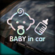 車(chē)內有寶寶嬰兒baby孕媽媽創(chuàng  )意警示鐳射反光汽車(chē)貼紙車(chē)身貼裝飾貼 鐳射反光款1