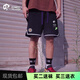 貴嬌兒（GUIJIAOER） 大魔王精英籃球短褲運動(dòng)休閑褲男拉鏈口袋過(guò)膝寬松透氣速干褲