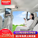 GoGoGPS適用新款別克GL8吸頂電視 GL8電動(dòng)車(chē)載網(wǎng)絡(luò )電視影音后排娛樂(lè )系統 別克GL8-15.6寸(4+64G)內置4G+電動(dòng)觸摸