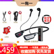 森然MECAN直播無(wú)線(xiàn)耳機藍牙主播耳返演出戶(hù)外無(wú)線(xiàn)監聽(tīng)智能降噪雙立體聲掛脖式耳機PMN3專(zhuān)業(yè)錄音耳機 MECAN美嘉一拖一  獨立音 標配 收藏加購優(yōu)先發(fā)貨