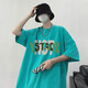 嘉曄（JIAYE）短袖t恤男夏季男裝圓領(lǐng)衣服五分袖T恤青少年學(xué)生體恤潮流半袖 湖藍(lán)色 3XL