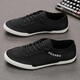 ShanBu男鞋小白鞋低幫透氣鞋子男一腳蹬輕便懶人韓版男士休閑板鞋布鞋男 黑白 46 碼