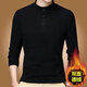 帛米圖德絨保暖高領(lǐng)打底衫男秋冬加厚長(cháng)袖立領(lǐng)t恤秋衣內搭潮男士上衣服 黑色 XL