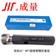 成量60°NPT美標圓錐管螺紋塞規 塞規NPT1/4