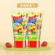 璞慈（Putzi）德國原裝進(jìn)口兒童牙膏0-6歲防蛀嬰幼兒低泡含氟牙膏旅行便攜 草莓味50ml*2