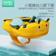 蔓葆免充氣兒童游泳圈嬰兒腋下6個(gè)月以上寶寶5歲家用幼兒游泳裝備 黃色蜜蜂3-36個(gè)月腋下圈