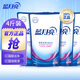 藍月亮洗衣液機洗手洗袋裝補充裝替換裝學(xué)生專(zhuān)用薰衣草自然香 500g*4袋【薰深層潔凈】