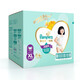 幫寶適（Pampers）一級(jí)幫拉拉褲嬰兒學(xué)步褲男女寶寶通用多尺碼可選尿不濕褲型 加大碼XL64片【12-17kg】