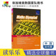 新加坡數學(xué)奧數SAP Maths Olympiad 奧林匹克國家隊指定用 小學(xué)數學(xué)奧數原版教輔 英文原版進(jìn)口 2-3年級 基礎級別