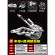 OLAOSHI 歐老師賽道7075平叉小牛適配九號(hào)N Mz機(jī)械師Max110 F90改裝后輪碟剎套裝 武神套裝【電機(jī)+平叉+減震+剎車(chē)