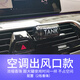 diax日本進(jìn)口TANK車載香薰空調(diào)出風(fēng)口車載香水香膏香氛 汽車香薰 白麝香（出風(fēng)口）濃縮香珠
