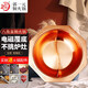 郭一元加厚銅火鍋八角盆天然氣電磁爐重慶老火鍋鴛鴦鍋?zhàn)幽稿伻毒艑m格 電磁燃?xì)獍私清?鴛鴦款3-4人 30cm