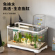 闊庭（KUOTING）負(fù)壓缸魚缸客廳桌面真空懸浮斗魚缸創(chuàng)意造景生態(tài)魚缸白色【大號】