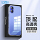 Best Coac適用蘋果16手機(jī)殼iphone16保護(hù)套全包防刮防摔軟殼 透明軟殼 清水高透
