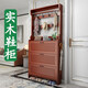 鐵昂新中式實(shí)木超薄翻斗鞋柜家用門(mén)口大容量入戶(hù)玄關(guān)進(jìn)出門(mén)簡(jiǎn)約窄鞋架 衣架款60長(cháng)24厚216高 自己安裝