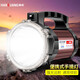侶字 強光手電筒戶(hù)外LED遠射王超氙氣手提探照燈超長(cháng)續航保安巡邏燈 2882/亮度1500LM/續航8-16小時(shí)