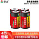 華太 紅彩1號電池大號D型碳性電池R20S電池 適用：燃?xì)庠?熱水器/手電筒/收音機(jī)電池 紅彩-1號碳性4粒