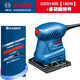 博世（BOSCH）電動工具砂光機(jī)平板砂紙拋光機(jī)木工打磨機(jī)GSS1400/1400A電動工具 GSS1400【180W】+多功能附件
