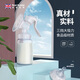 Real Bubee手動(dòng)吸乳器產(chǎn)婦產(chǎn)后便攜手動(dòng)式吸奶器集乳器 白色