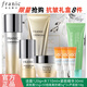 法蘭琳卡法蘭琳卡抗皺緊致禮盒媽媽護膚品全套水霜化妝品套裝女官方正品 抗皺緊致禮盒8件套