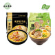 五谷道場非油炸方便面酸筍肥牛129g*5袋+日式豚骨95g*5袋