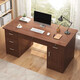 人文成家電腦桌臺式簡(jiǎn)約辦公書(shū)桌家用寫(xiě)字臺桌辦公室桌椅套裝成人工作桌子 【豪華五抽帶柜】胡桃色140*60cm