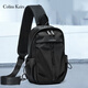 Colins Keirs胸包男斜挎包單肩包時(shí)尚休閑商務(wù)小背包防水運動(dòng)潮牌男包男士包包 0309+手提袋  送禮推薦 0309