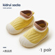 喜得瑞寶寶學(xué)步鞋春秋季男女童家居休閑防滑透氣軟底可愛(ài)地板鞋襪 香草黃1雙裝 13.5 M 底長(cháng)13.5CM（腳長(cháng)13CM）