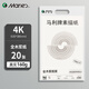 馬利(Marie's)美考專用4K加厚素描紙 160g素描本繪畫紙彩鉛畫 手繪臨摹學(xué)生初學(xué)者速寫鉛畫紙禮物 速寫 馬克筆繪畫