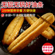 瑋世【順豐直達】香脆油條半成品早餐方便速食速凍食材伴侶 【6袋】茴香小油條1.5kg