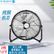 金羚（JINLING） 風(fēng)扇趴地扇商用落地扇工業(yè)臺地扇工廠(chǎng)工地室內趴地扇 12寸二檔 黑色 推薦:臥室/客廳