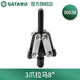 世達（SATA）工具3爪拉馬汽保汽車(chē)維修工具三抓拉馬工具手動(dòng)工具90633-90642 90638-8寸-3爪拉馬