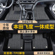 金瀚杰適用13/14/16/17/18/19/20年新老款本田飛度專用全大包圍汽車腳墊 雙層TPE環(huán)保腳墊+黑銀色雪妮絲 本田飛度【留言備注具體車型年份】