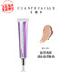 香緹卡（Chantecaille）隔離霜50g/10g裸妝遮瑕長(zhǎng)效保 防偽可查BLISS/ 適合自然膚色50