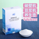 優(yōu)保破壁機(jī)清洗劑豆?jié){機(jī)糊底食品級(jí)專用榨汁機(jī)料理機(jī)內(nèi)膽除垢劑清潔劑 加強(qiáng)版2盒360g