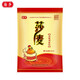 國莎莎麥雞精調(diào)味料四川國莎廚房家用提鮮高湯高鮮調(diào)味料餐飲裝炒菜 莎麥雞精454g