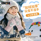 十竹兒童滑雪手套冬保暖防水加絨加厚男女童戶外玩雪不濕手防風(fēng)寒分指 櫻花粉【小熊貓】