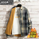 JEEP SPIRIT秋冬款格子襯衫男加絨保暖加厚上衣男生韓版修身襯衣潮流帥氣外套 綠彩格 3XL