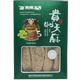 天齊集團(tuán)（TIANQI）天齊貴州原色無硫天麻125g禮盒畢節(jié)深山新鮮干貨