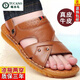 啄木鳥(niǎo)頭層牛皮夏季新款休閑涼鞋沙灘鞋真皮牛筋底防滑中年涼拖鞋男 黃色 718黃色 42