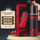 Performix紅魔促睪酮素膠囊78粒 健身運(yùn)動(dòng)補(bǔ)充劑增肌健肌瑪卡雄性激素